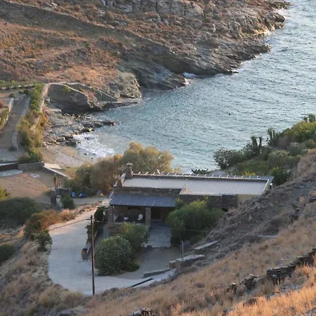 Kastellakia Bay Villas- Rosemary *