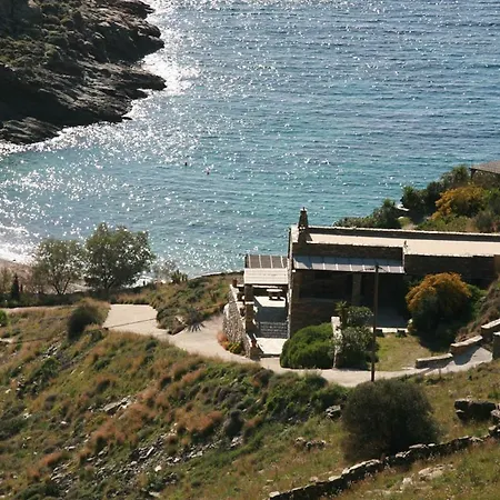 Kastellakia Bay Villas- Rosemary 아파트 Koundouros